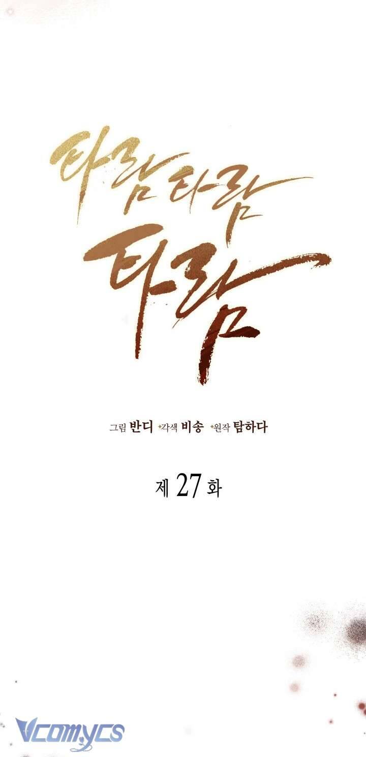 Tiếng Trống Vang Dội - Chapter 27 - Page 20