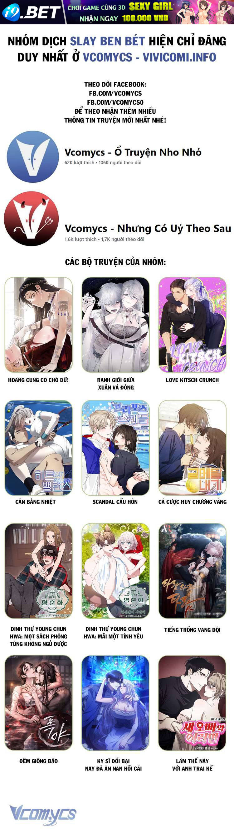 Tiếng Trống Vang Dội - Chapter 27 - Page 58