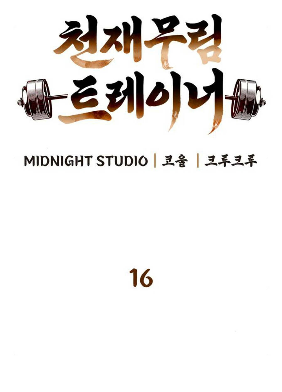 Huấn Luyện Viên Murim Thiên Tài - Chapter 16 - Page 20