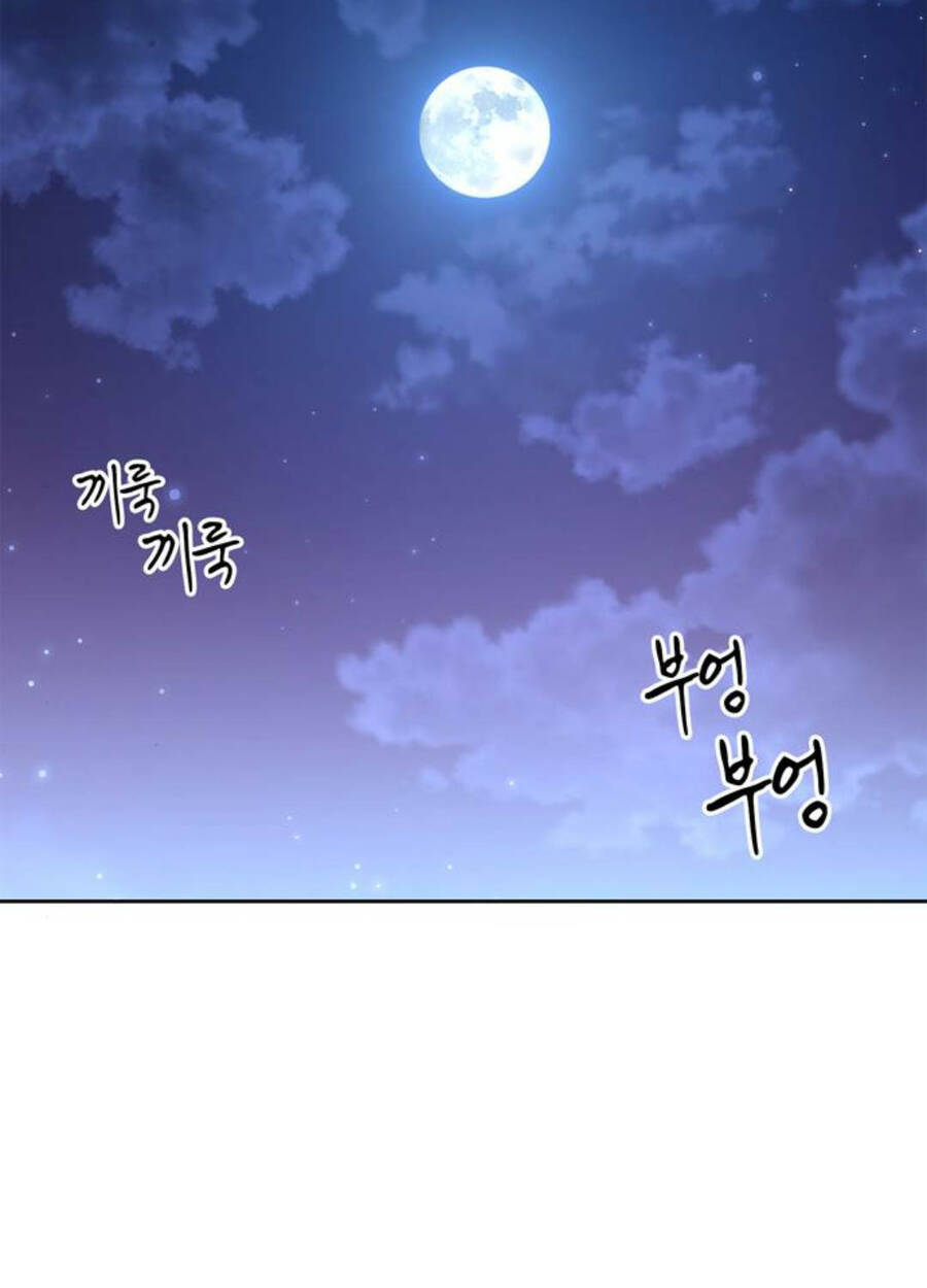 Huấn Luyện Viên Murim Thiên Tài - Chapter 16 - Page 70