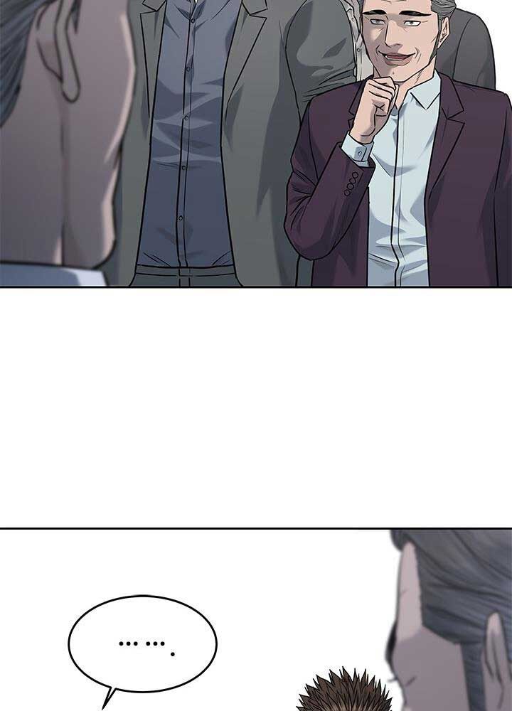 Đội trưởng lính đánh thuê - Chapter 218 - Page 10