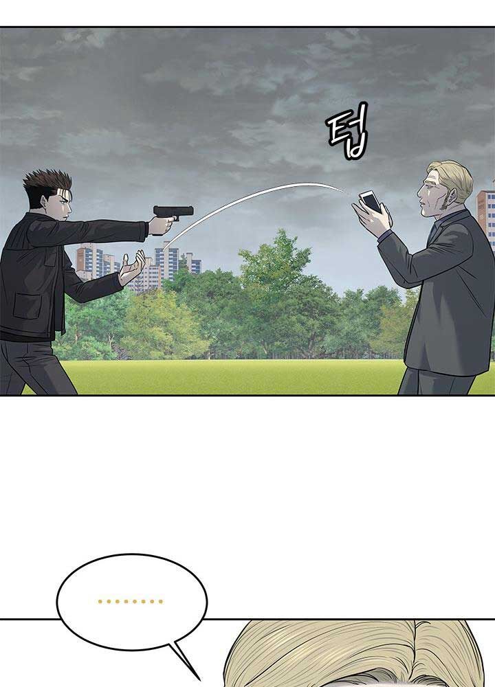 Đội trưởng lính đánh thuê - Chapter 218 - Page 106