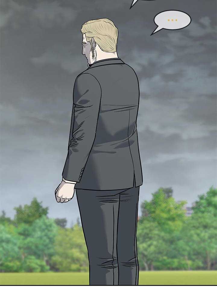 Đội trưởng lính đánh thuê - Chapter 218 - Page 111