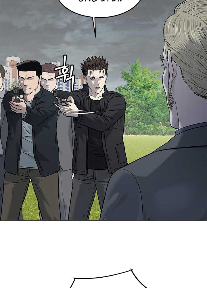 Đội trưởng lính đánh thuê - Chapter 218 - Page 131