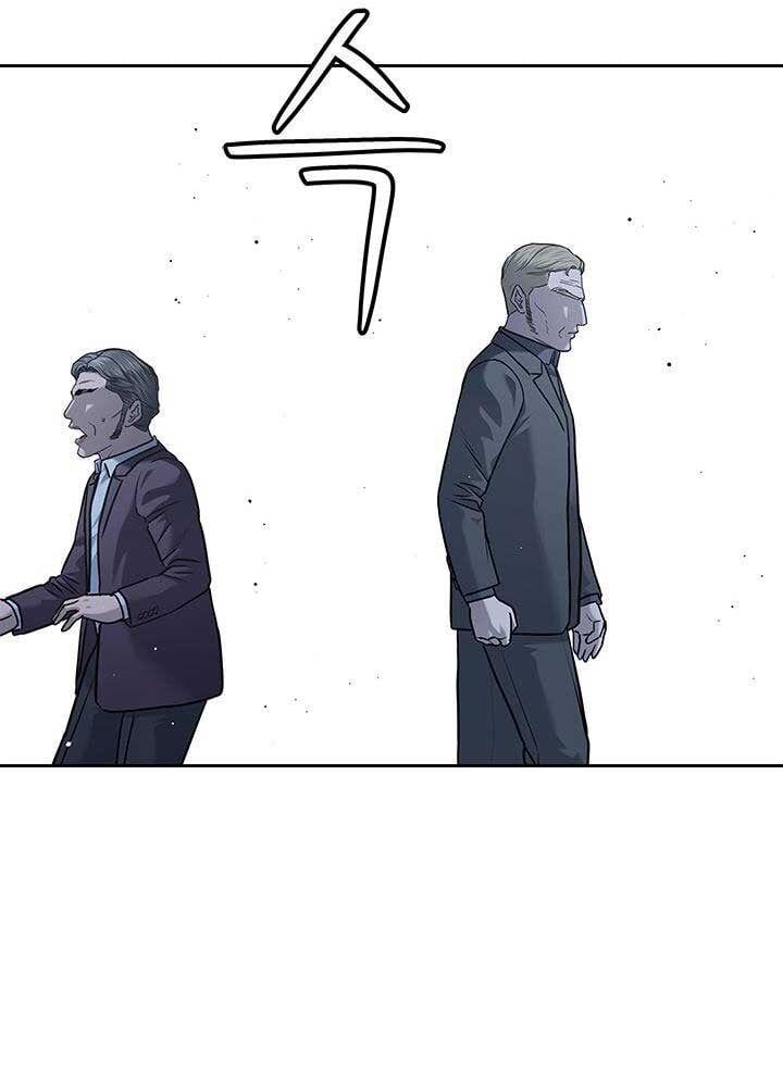 Đội trưởng lính đánh thuê - Chapter 218 - Page 137