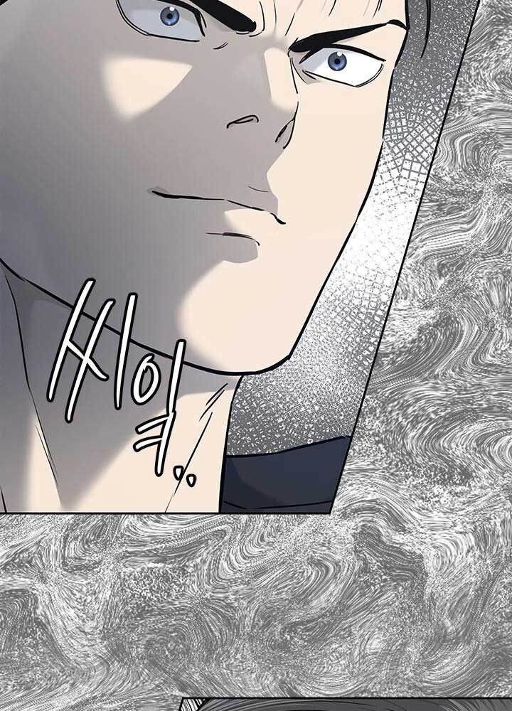 Đội trưởng lính đánh thuê - Chapter 218 - Page 147