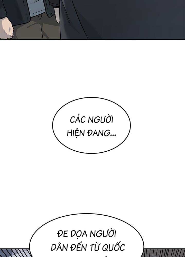 Đội trưởng lính đánh thuê - Chapter 218 - Page 40