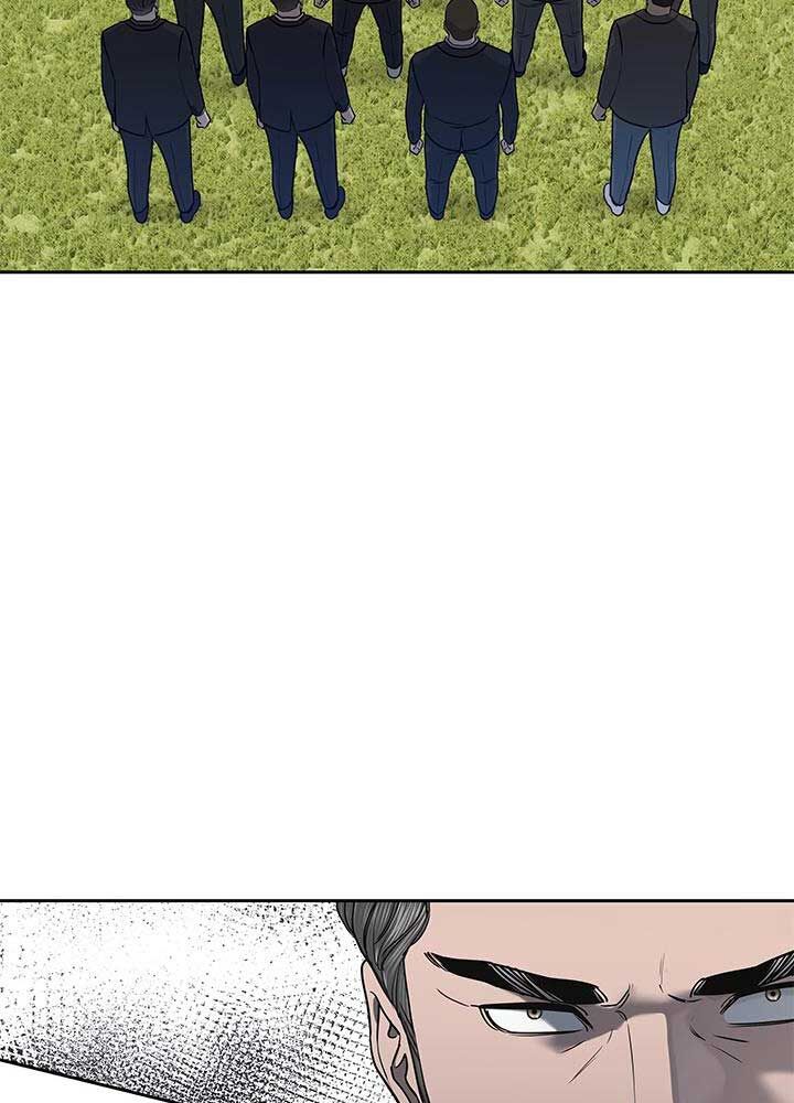 Đội trưởng lính đánh thuê - Chapter 218 - Page 5