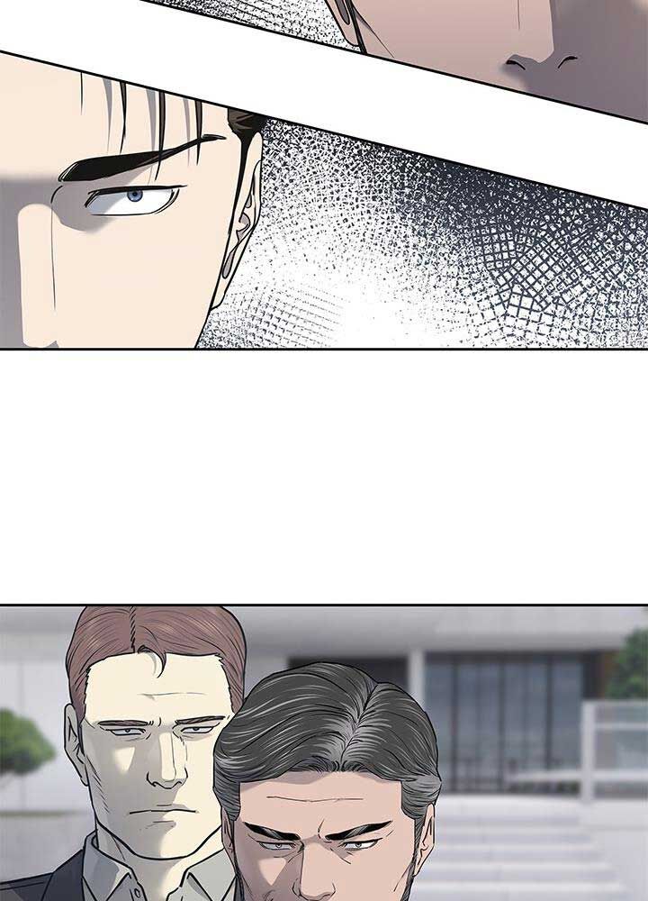 Đội trưởng lính đánh thuê - Chapter 218 - Page 6