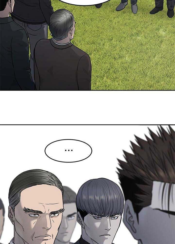 Đội trưởng lính đánh thuê - Chapter 218 - Page 8