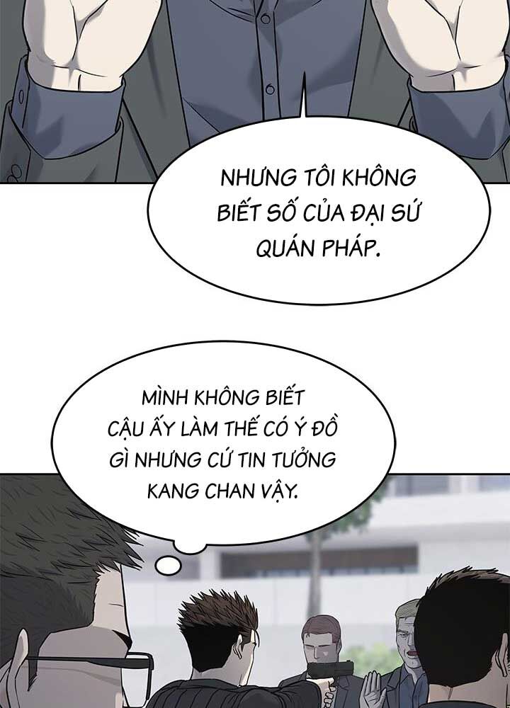 Đội trưởng lính đánh thuê - Chapter 218 - Page 81