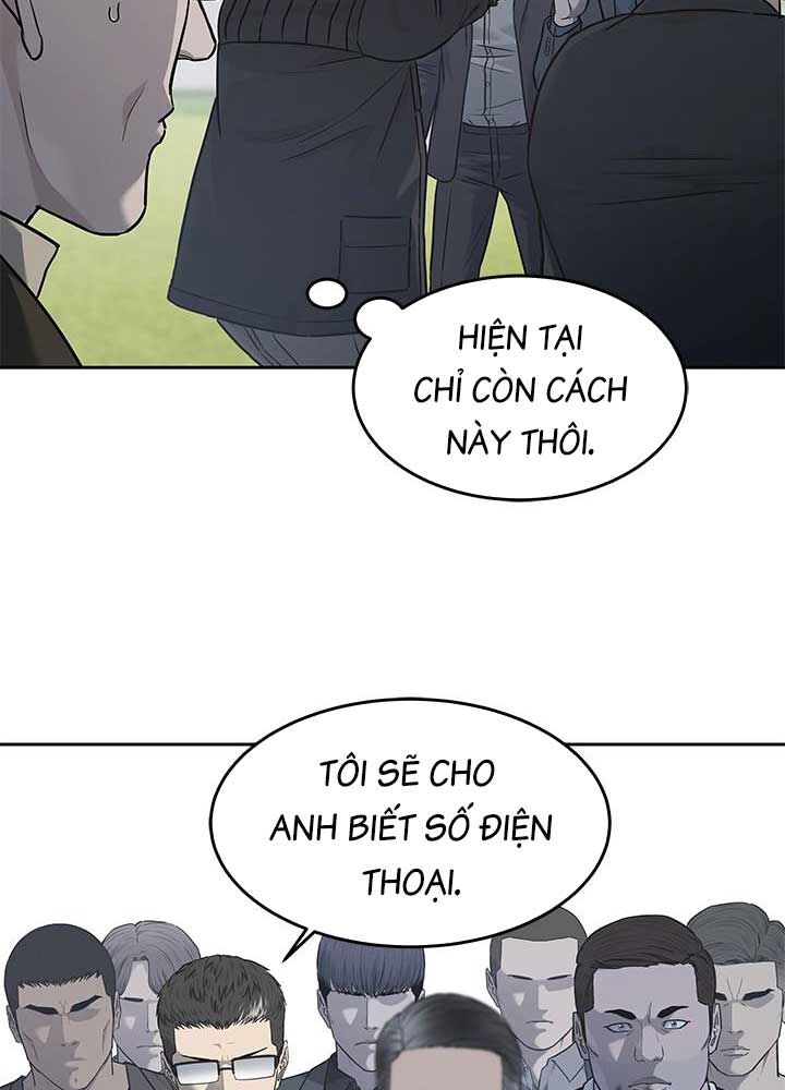 Đội trưởng lính đánh thuê - Chapter 218 - Page 82