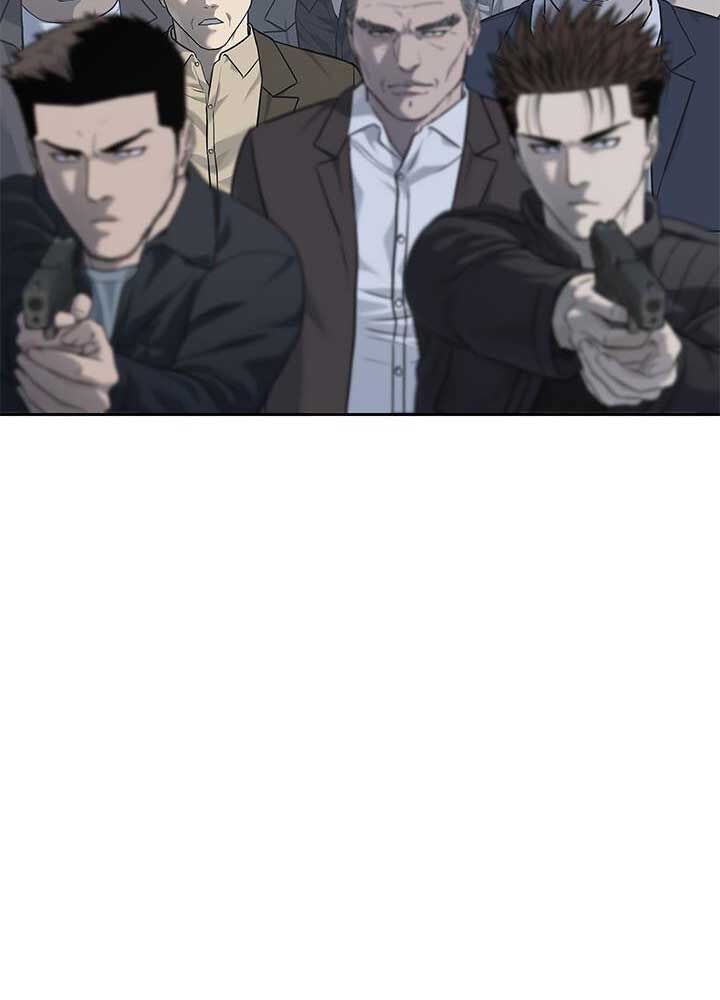 Đội trưởng lính đánh thuê - Chapter 218 - Page 83