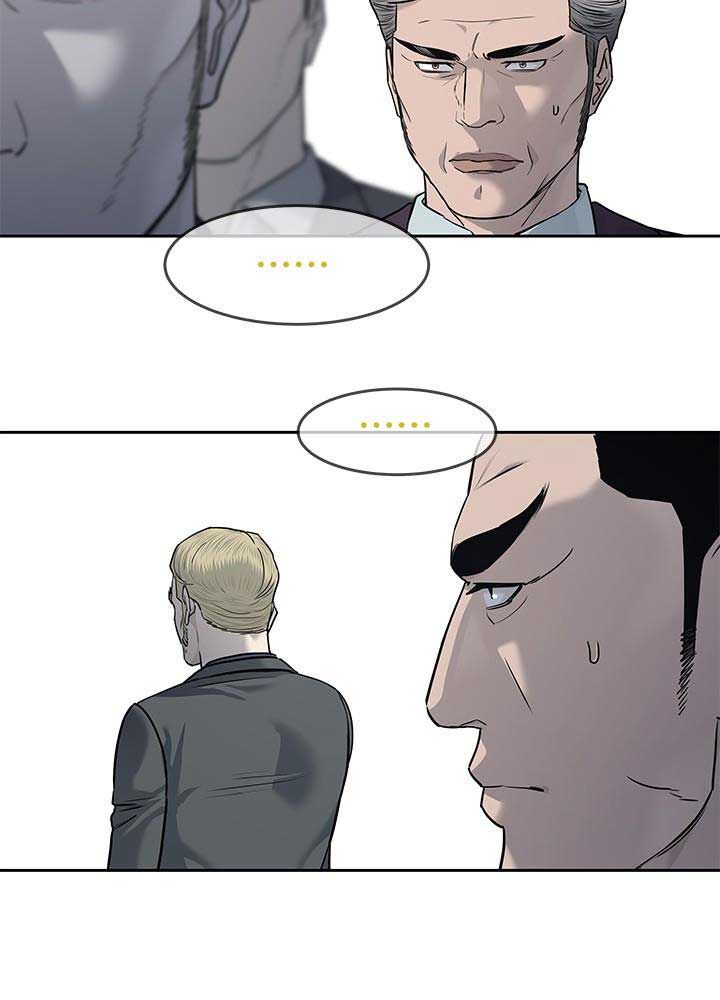 Đội trưởng lính đánh thuê - Chapter 218 - Page 90