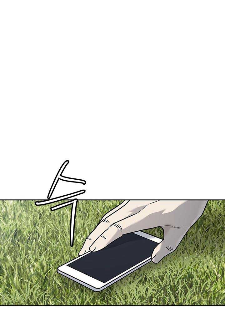 Đội trưởng lính đánh thuê - Chapter 218 - Page 92