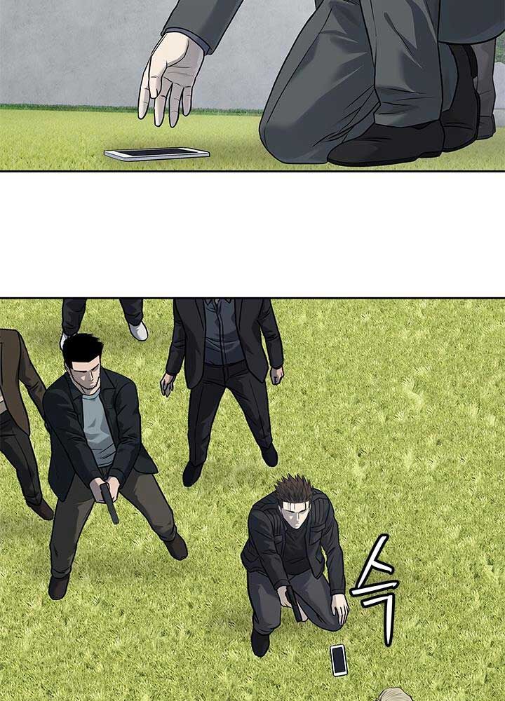 Đội trưởng lính đánh thuê - Chapter 218 - Page 94