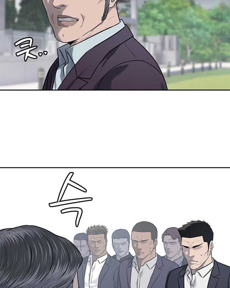 Đội trưởng lính đánh thuê - Chapter 219 - Page 18