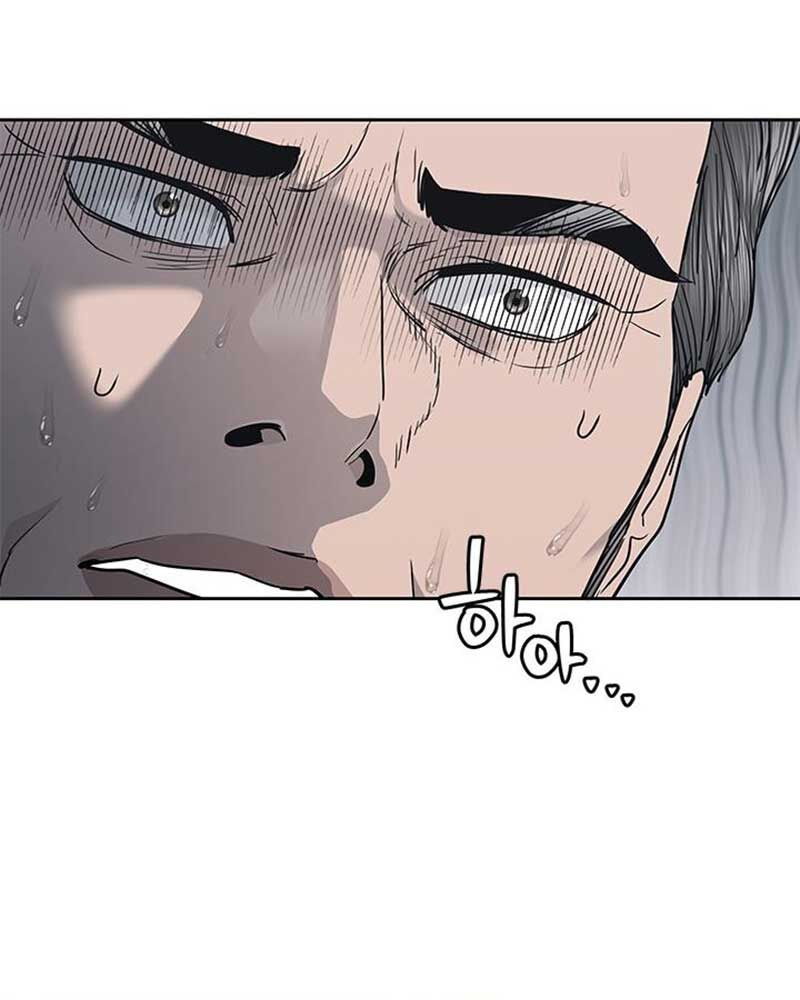 Đội trưởng lính đánh thuê - Chapter 219 - Page 20