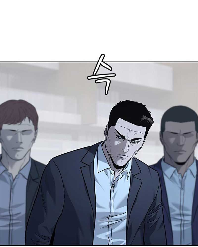 Đội trưởng lính đánh thuê - Chapter 219 - Page 5