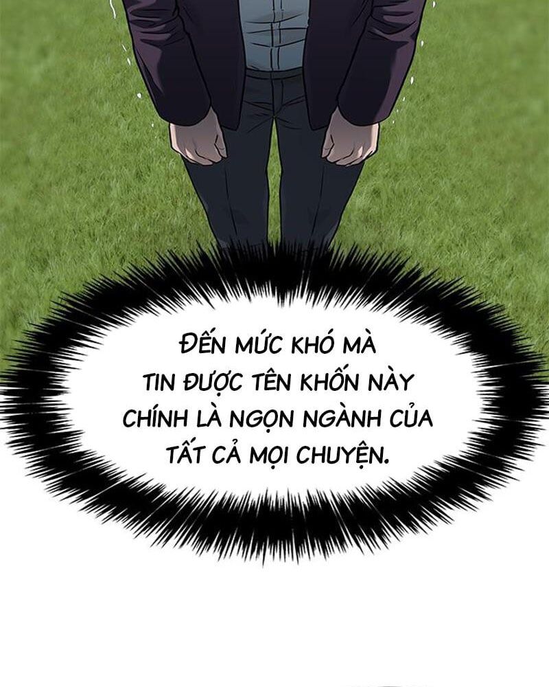 Đội trưởng lính đánh thuê - Chapter 219 - Page 66