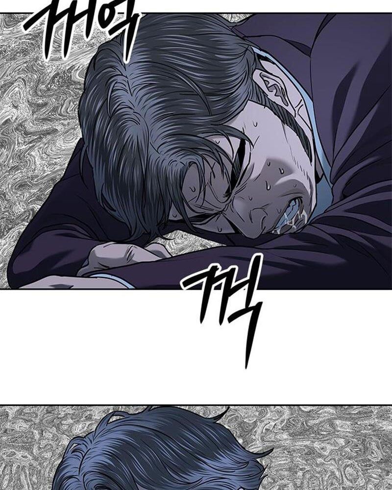 Đội trưởng lính đánh thuê - Chapter 219 - Page 78