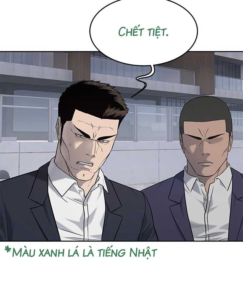 Đội trưởng lính đánh thuê - Chapter 219 - Page 9