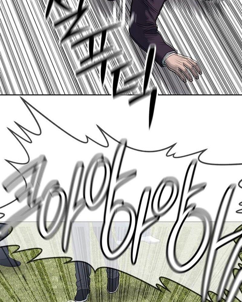 Đội trưởng lính đánh thuê - Chapter 219 - Page 95