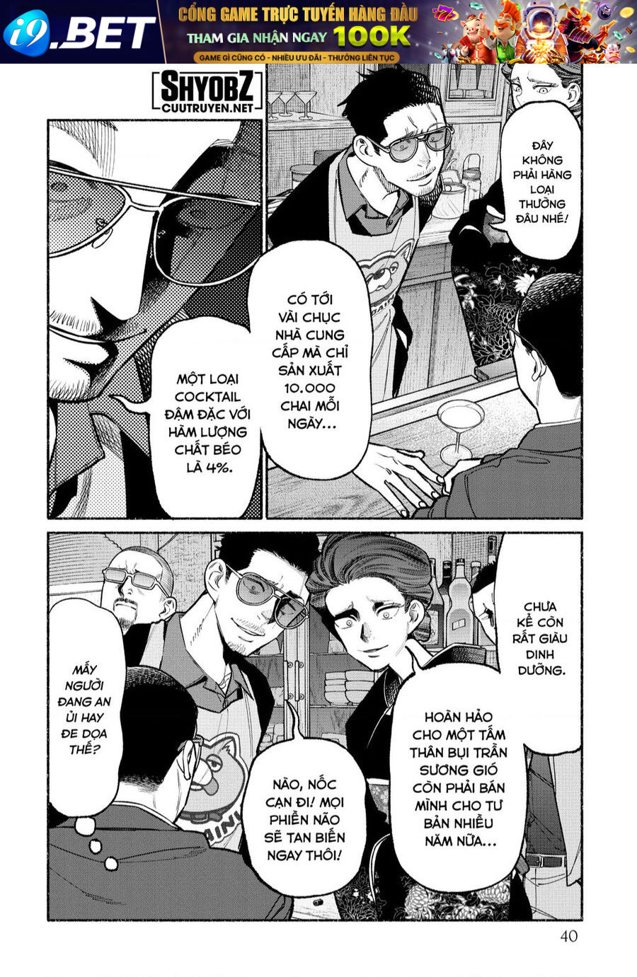 Ông chồng Yakuza nội trợ - Chapter 93 - Page 7