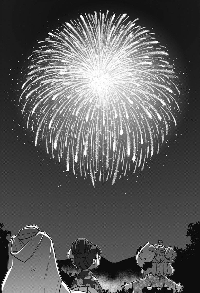 Tuyết Nữ Mizore - Chapter 10 - Page 13