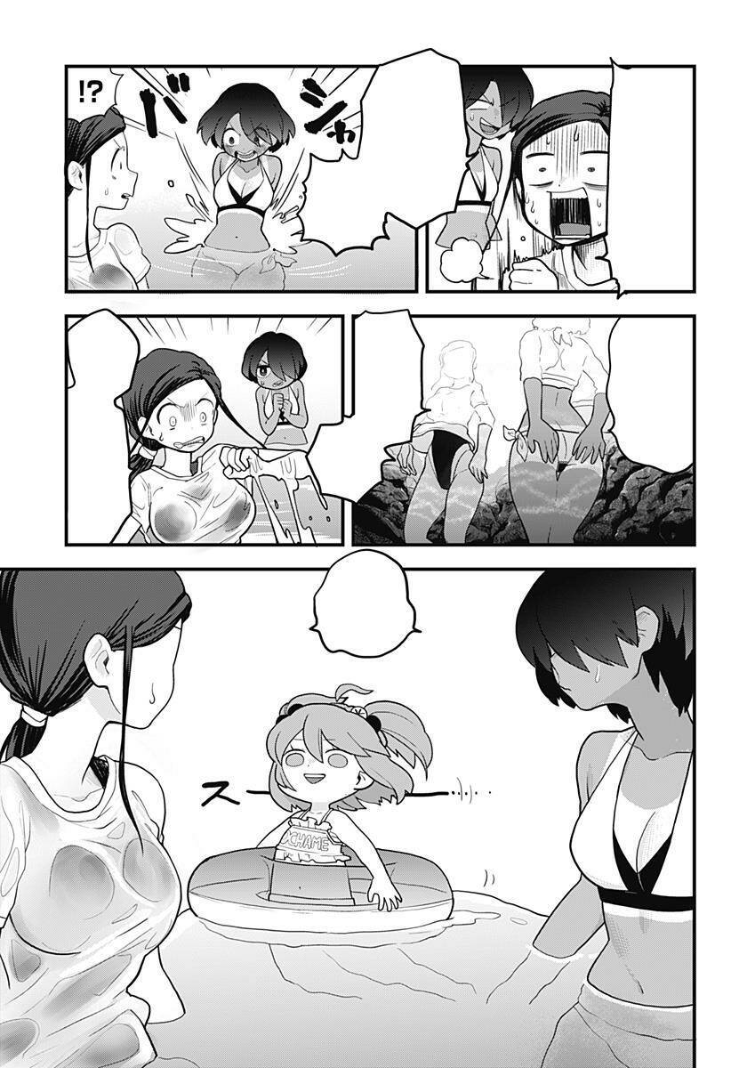 Tuyết Nữ Mizore - Chapter 14 - Page 17