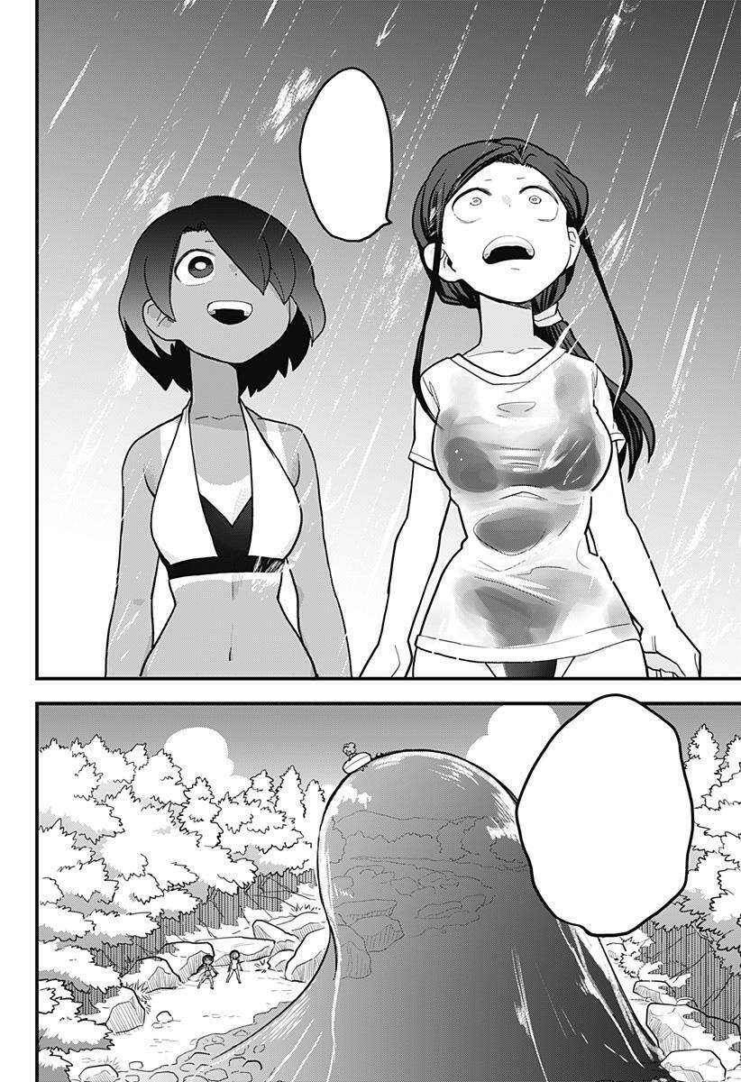 Tuyết Nữ Mizore - Chapter 14 - Page 22