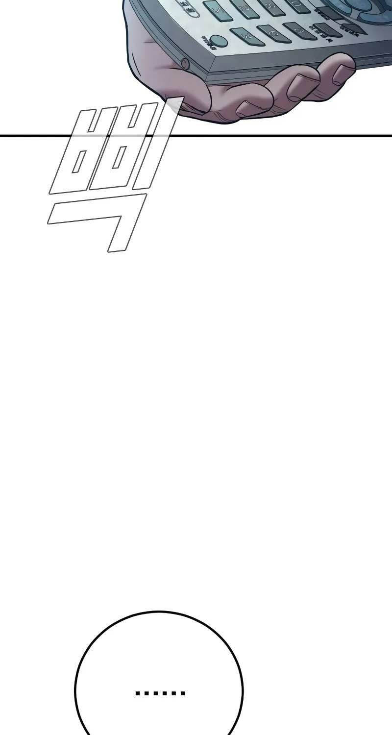 Đặc Vụ Kim - Chapter 145 - Page 4