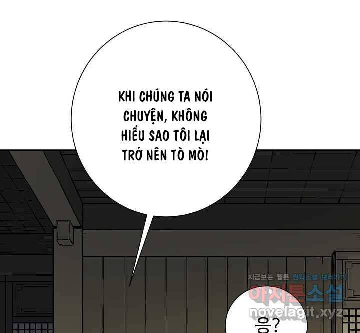 Vĩ Linh Kiếm Tiên - Chapter 67 - Page 51