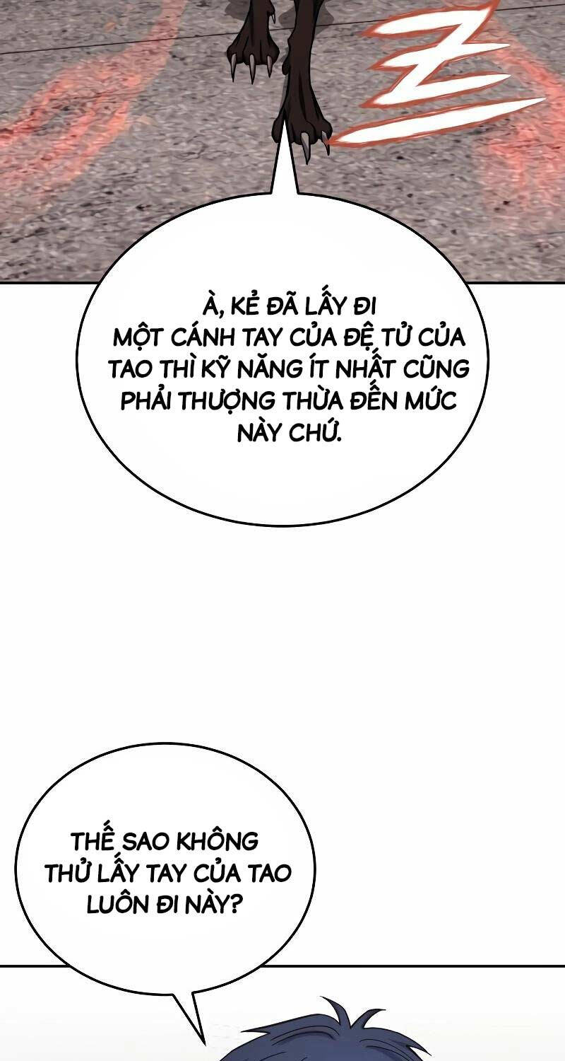 Thiên Tài Của Dòng Dõi Độc Nhất Vô Nhị - Chapter 73 - Page 42