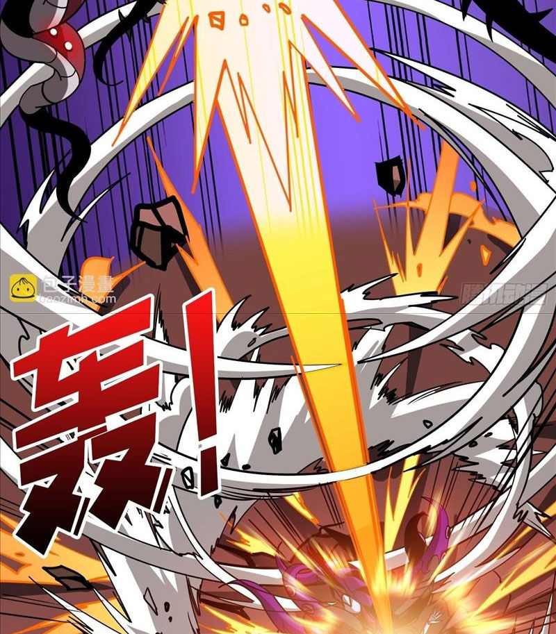 Vừa Chơi Đã Có Tài Khoản Vương Giả - Chapter 357 - Page 32