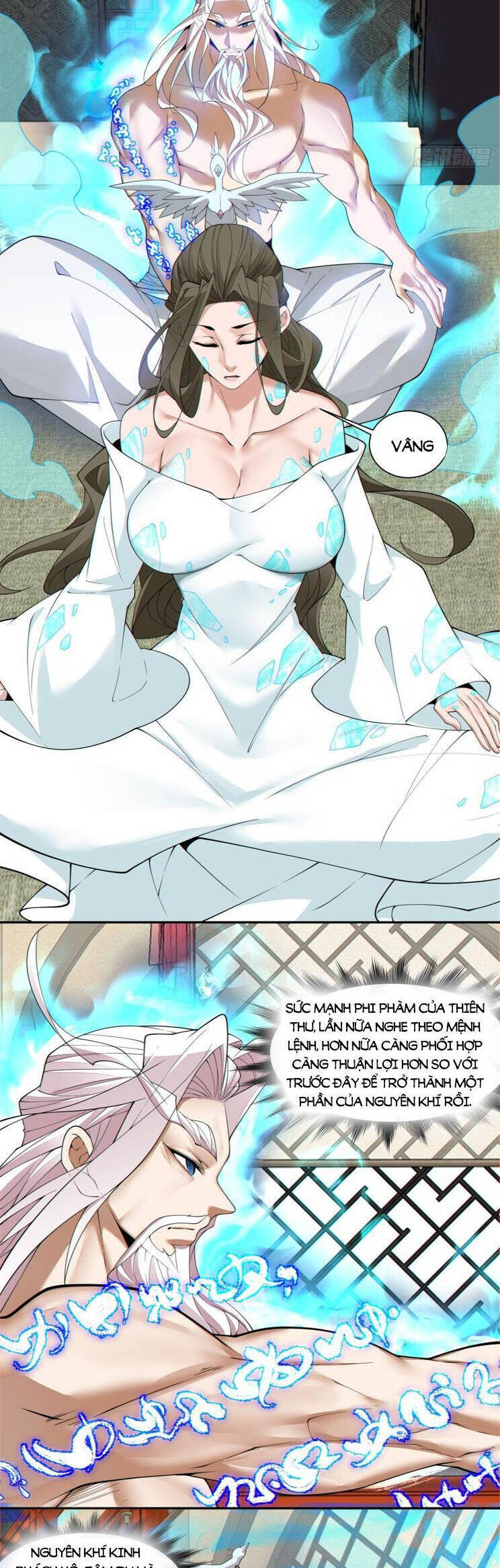 Đồ Đệ Của Ta Đều Là Đại Phản Phái Chapter 255 - Trang 1