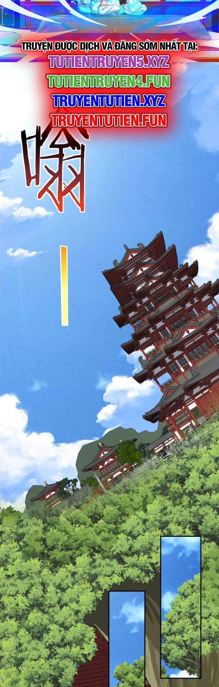 Đồ Đệ Của Ta Đều Là Đại Phản Phái Chapter 255 - Trang 3