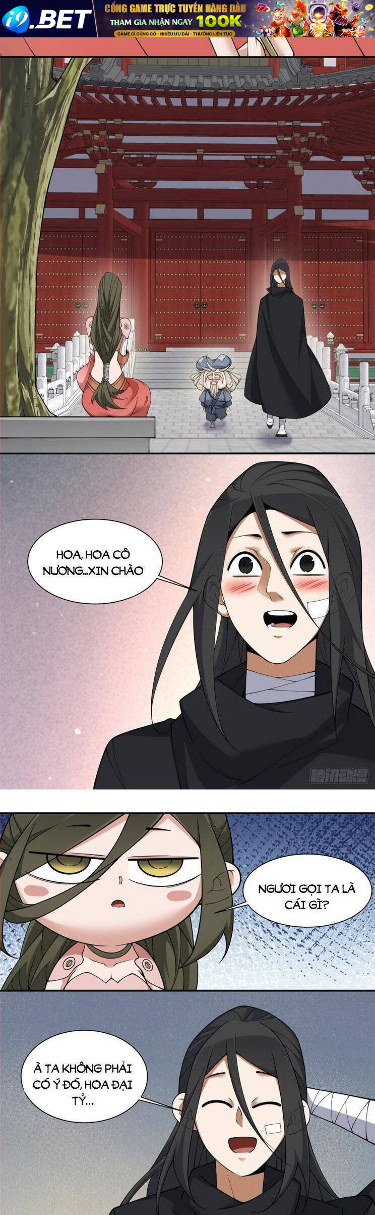 Đồ Đệ Của Ta Đều Là Đại Phản Phái Chapter 255 - Trang 5