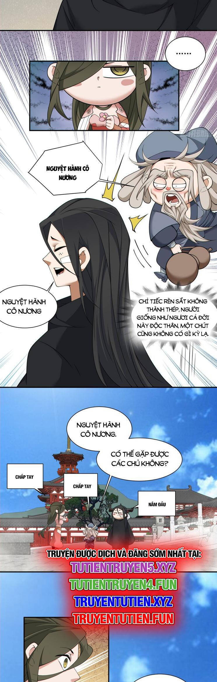 Đồ Đệ Của Ta Đều Là Đại Phản Phái Chapter 255 - Trang 6