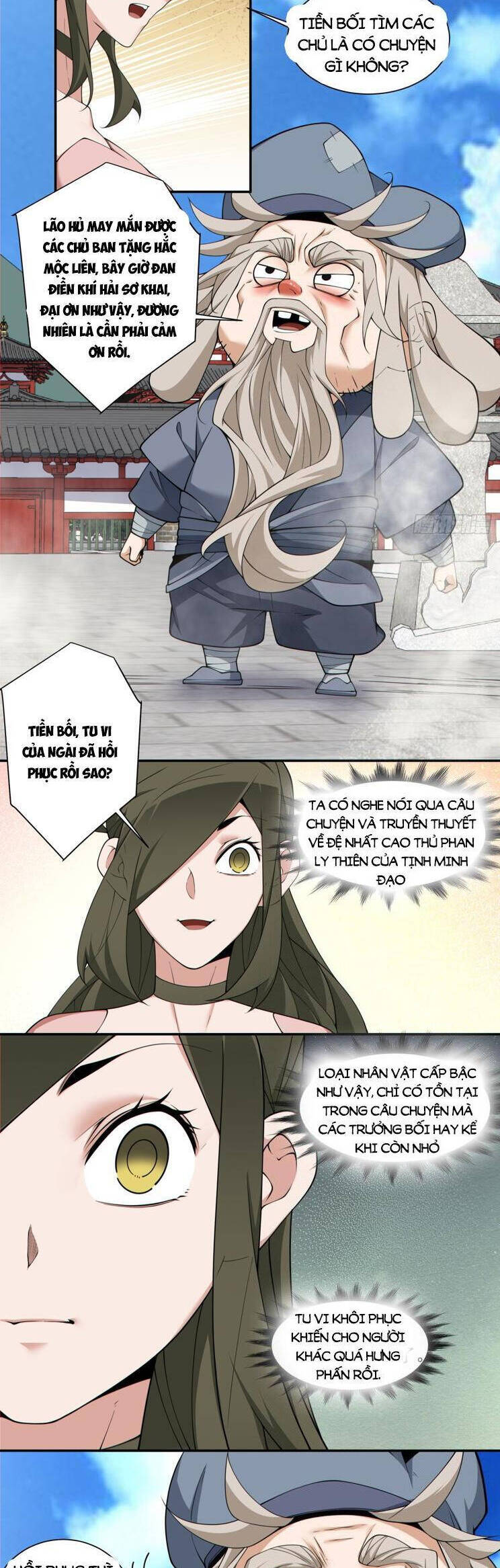 Đồ Đệ Của Ta Đều Là Đại Phản Phái Chapter 255 - Trang 7