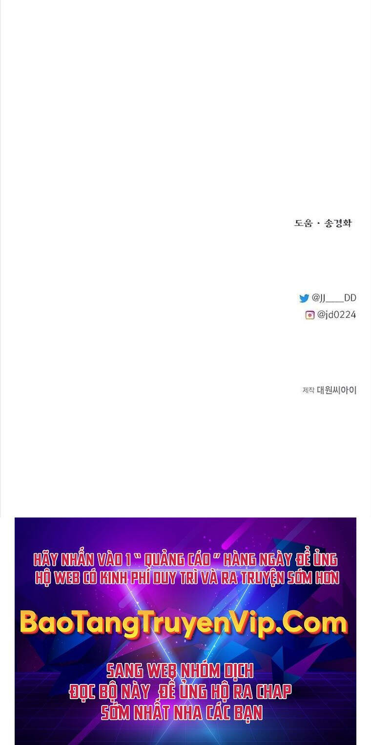 Anh Trai Anh Hùng Là Người Đã Chết Trong Học Viện - Chapter 78 - Page 86