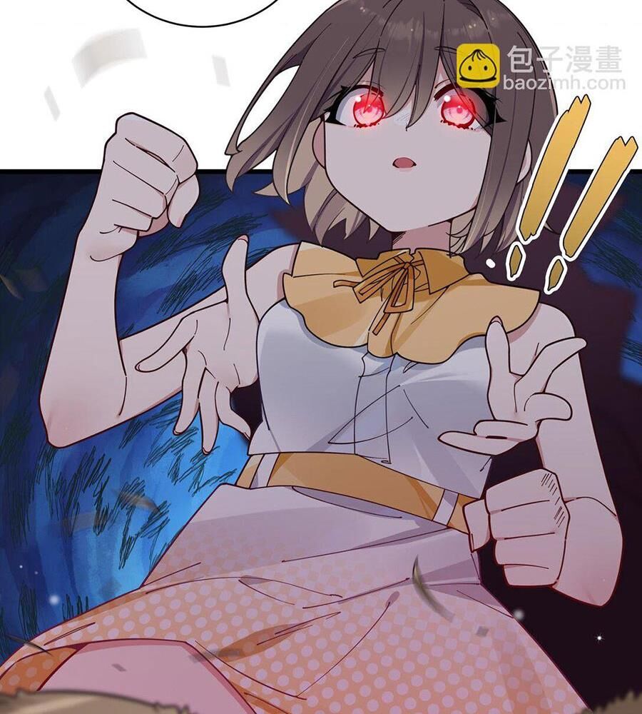 Làm Sao Để Chạy Trốn Dàn Hậu Cung Chapter 125 - Trang 61