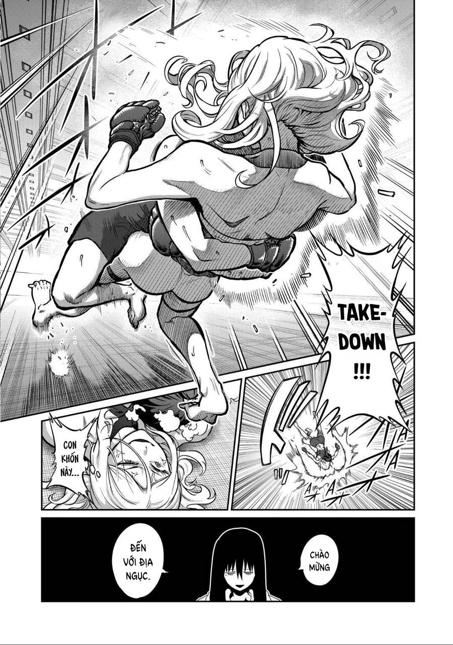 Isshou Senkin - Chapter 24 - Page 13