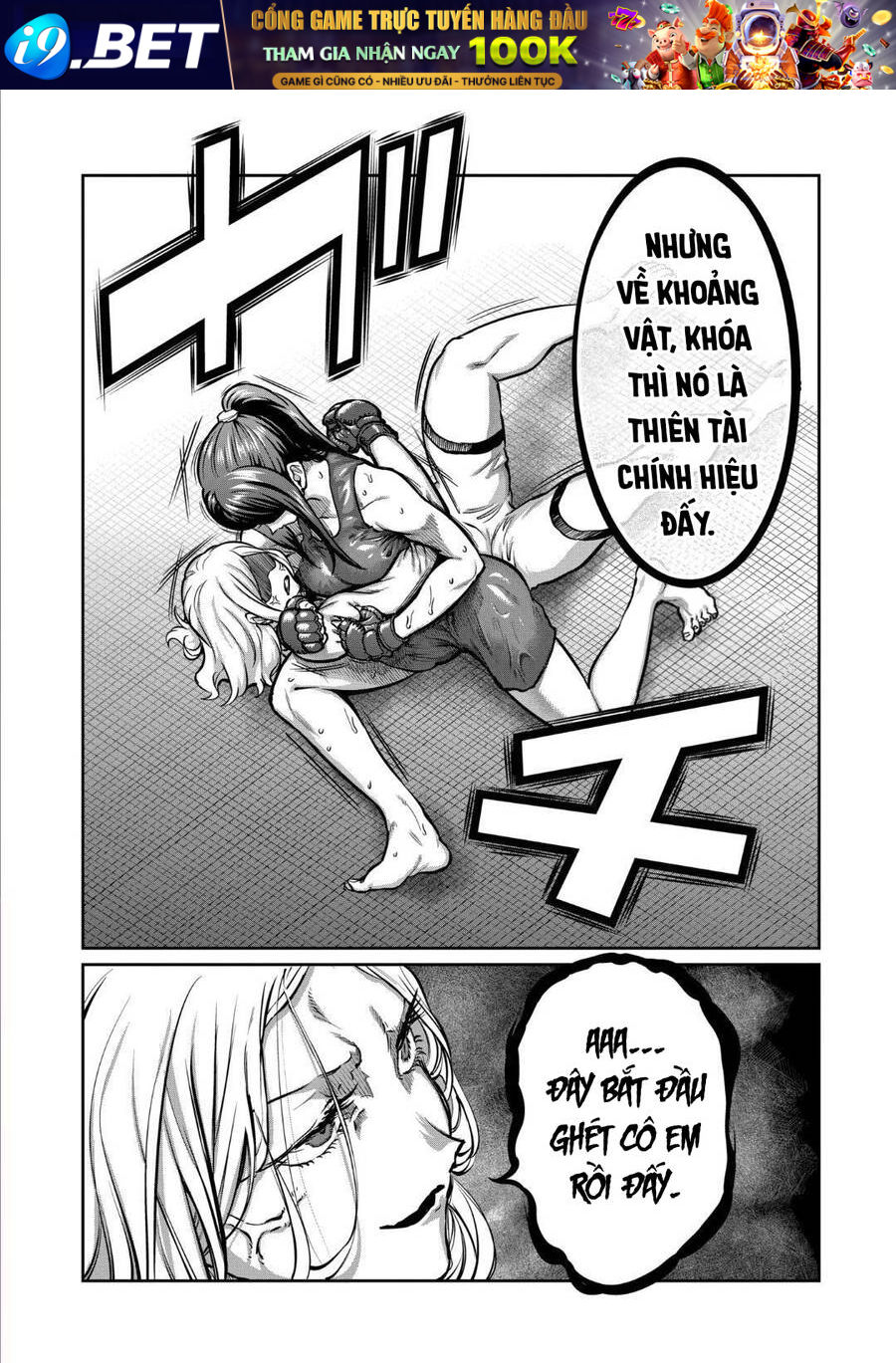 Isshou Senkin - Chapter 24 - Page 16