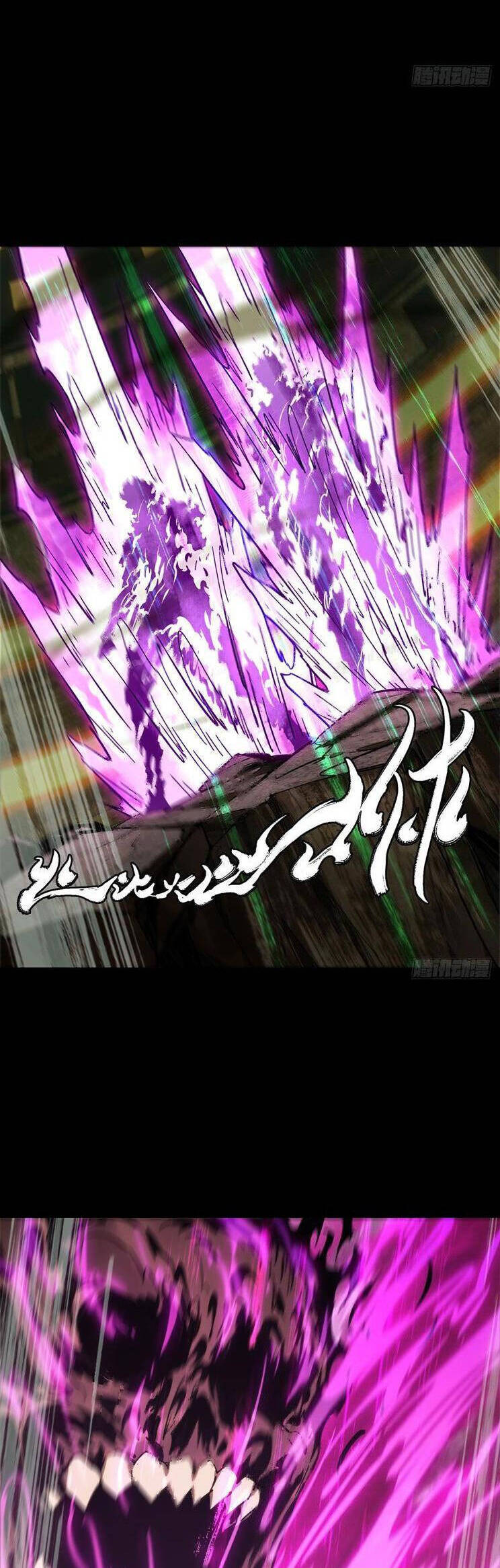 Đại Tượng Vô Hình - Chapter 431 - Page 16