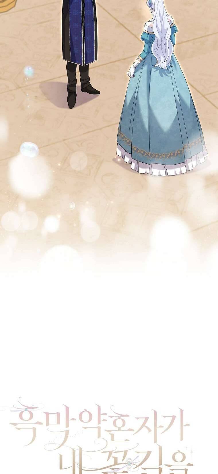 Vị Hôn Phu Phản Diện Cản Trở Con Đường Hoa Của Tôi - Chapter 38 - Page 9