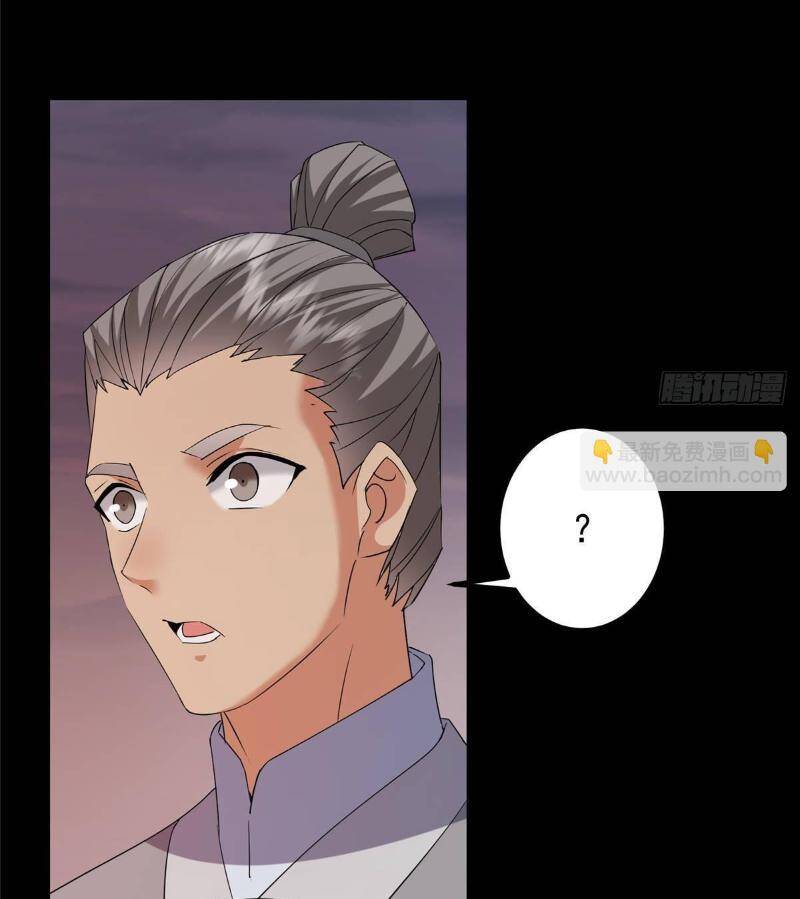 Chưởng Môn Khiêm Tốn Chút - Chapter 384 - Page 18