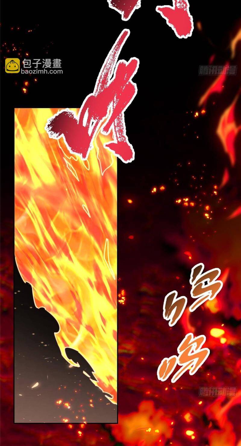 Chưởng Môn Khiêm Tốn Chút - Chapter 384 - Page 23