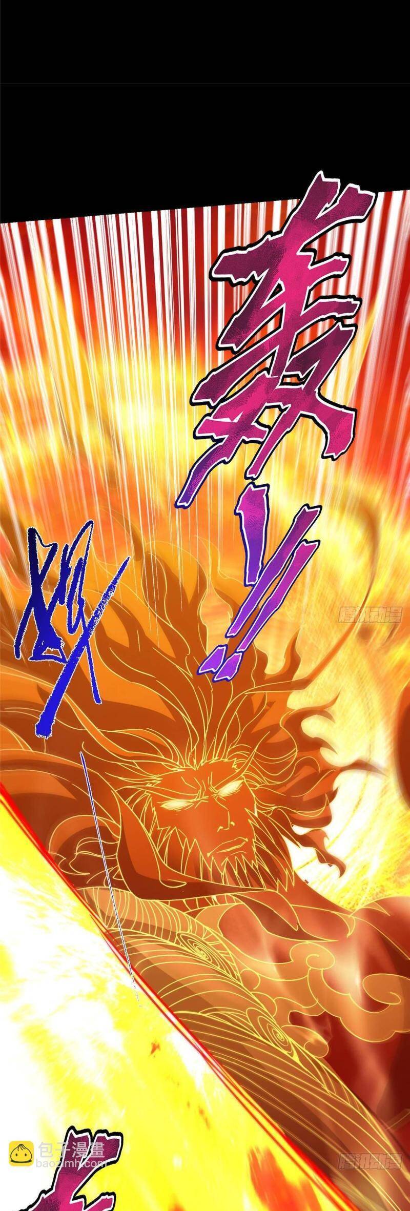 Chưởng Môn Khiêm Tốn Chút - Chapter 384 - Page 33