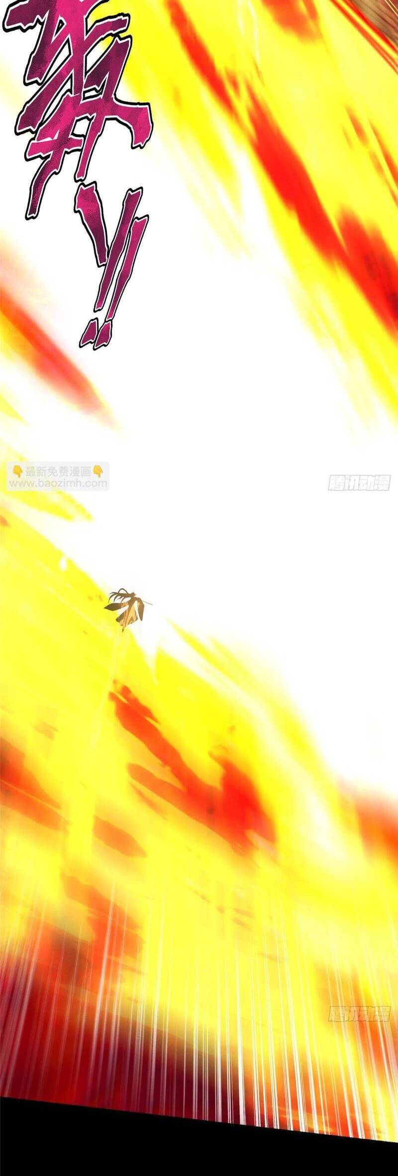 Chưởng Môn Khiêm Tốn Chút - Chapter 384 - Page 34